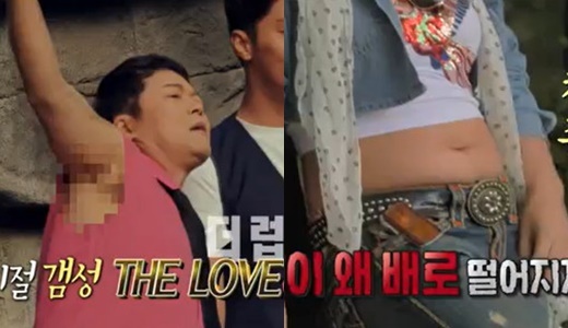 In I Live Alone, broadcaster Jun Hyun-moo and gag woman Park Na-rae became fashion destroyer with bold exposure and laughed.MBC I Live Alone broadcast on the afternoon of the 12th, 2020 The Rainbow Calendar shooting scene was released.Webtoon writer Kian84 is in charge of shooting in March, explaining, Start and Dog health are the concept: Lets go back to youth and take pictures with the heart of a newbie.At the request of Kian84, all members turned into retro styles in the early 2000s.Among them, Jun Hyun-moo wore a sleeveless shirt, attracting attention with armpit hair exposure fashion.Mamamu Hwasa was surprised that it was too dirty, and Park Na-rae also responded, What is so black?Actor Sung Hoon also said, I met the members for a long time, and everyone is dirty.Jun Hyun-moo said, Kian84 told me to wear it like this. Especially, this suit added surprise to the release of the fashion reversal that followed actor Jo In-sung.The following, Park Na-rae, was also unconventional: wearing croppies and boldly exposing Choi Yong-soo, who said: Its fashion around 2004-2006.I have a picture taken at the time in this way in my house. Since then, Park Na-rae has been filming with Sung Hoon for a three-month-old lover.But Sung Hoon was not focused because of Park Na-rae Choi Yong-soos fatal presence.He glanced at it and said, Why do the vision fall to the ship?Park Na-rae himself responded by saying, Why did you get so many boats when it was definitely fasting?Kian84, who held the camera, even turned his head, saying, Afterward.Park Na-rae said, We feel like we met at a club meeting rather than meeting in the department.It is a mismatch, a relief axis, and a collision.I felt like I was really 20 years old, I was happy, but on the other hand I was bitter, but I felt so good, he said.