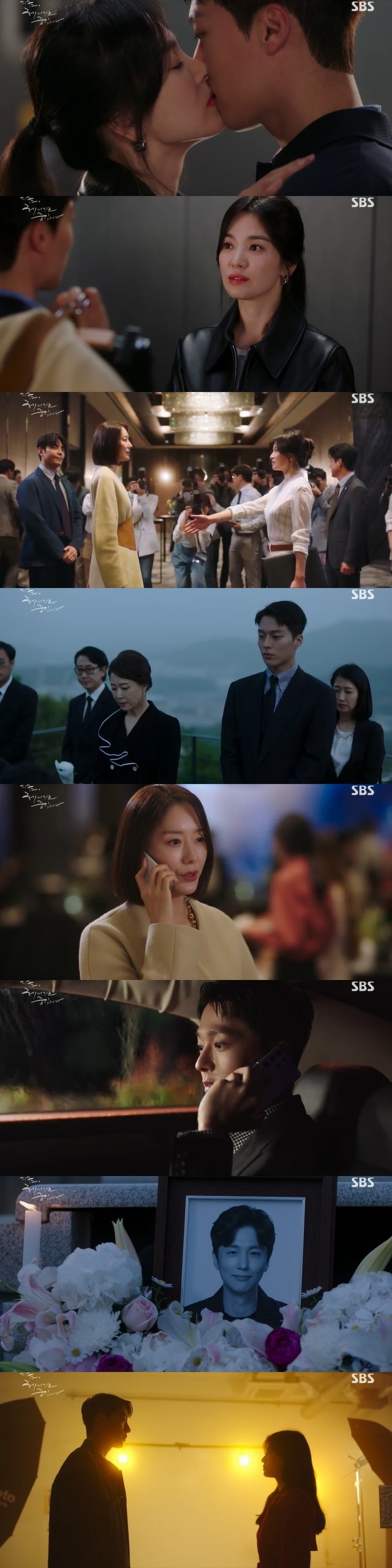 Song Hye-kyo and Jang Ki-yongs dead brothers relationship was revealed.In the second episode of SBSs Now, Im Breaking Up (playplayed by Jane, directed by Lee Gil-bok), which was broadcast on November 13, Ha Young-eun (Song Hye-kyo) and Yoon Jae-guk (Jang Ki-yong) were portrayed.On this day, Ha Young filled the 30th anniversary of The One, which was in Danger with his idea, with his idea.The womens Wannabe icon Seo Hye-lin (Yura Boon) was the main player and decided to invite influencers with more than 300,000 followers on average.Ha Yeong-eun prided himself on having at least 1.6 million promotional effects.Meanwhile, work with Seo Hye-lin didnt go any better than I thought: Seo Hye-lin tried to touch the already completed design and said, Honestly, who wears this domestic brand?I do not wear it unless the company has a contract. It is embarrassing. Ha Young-eun insults the brand Sono who devoted his life.Ha Young-eun nevertheless bowed his head as a team leader and offered a compromise with a luxury jewelery sponsorship that only three domestic points came in, but Seo Hye-lin insisted on unconditional clothes modification.Ha Young-eun entered into a different celeb service with the idea that he could not modify his clothes.Ha Young-eun then recalled another influenza, Shin Yoo-jung (played by Yoon Jung-hee), who is the only daughter of the Hills Group and boasts 600,000 Followers. Ha Young-eun tried to contact Shin Yoo-jung, although it was not easy.While struggling with Danger, Ha Young and Yoon Jae-guk got a little closer.Ha Young-eun said, Yoon Jae-guk will continue to reveal his mind, but it may be a long time ago, but not now.The hormones responded, but the movie that knows the ending is not funny.Yoon Jae-guk revealed that he was leaving for Paris tomorrow and asked, Can you be honest with me once? I will not see you again now or again.Ha Young-eun kissed Yoon Jae-guk first, but Ha Young-eun took a step away from Yoon Jae-guk, who is coming to kiss him more properly.The answer I can do is this far. Yoon Jae-guk, who was sadly separated from Ha Young-eun, called his acquaintance Shin Yoo-jung and asked, Can you do me a favor?Shin Yoo-jung, who appeared at the 30th anniversary celebration, made Yoon Jae-kook guess what kind of request he had made to Shin Yoo-jung.Shin Yoo-jung sat at the venue and watched the subject of Yoon Jae-guks attention.Then Shin Yu-jung called Yoon Jae-guk, who was heading to the airport to return to France after finding his brother Yoon Soo-wans grave. Shin Yu-jung said, Do you not know who Ha-young is?Yoon Jae-guk and Ha Young indirectly revealed that there is a relationship between them.