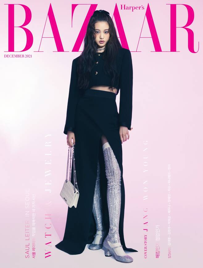 Jang Won-young of IVE (IVE), who confirmed the debut on December 1, has covered the December issue of the fashion magazine Harpers Bazaar.It is the youngest cover model in Korean version Harpers Bazaar history.In an interview after the filming, Jang Won-young asked about the 18-year-old moment, One day I want to be an adult, but the next day I want to stay at this age.I am enjoying the moment as much as I can and I am enjoying happy days. When I do not have a schedule, I ask how I spend it.If you are with people who are awkward or uncomfortable, you try to talk a lot and lead the atmosphere to break the silence.On the contrary, if you are with people who are deeply comfortable, you will enjoy the atmosphere without saying anything. When asked which of the nicknames fans have made, such as Nyong Ging, baby rabbits, and Jean Baffe, they said, I like it because it is a nickname that I can only be seen without being like a baby and a baby made by combining a baby and a baby.As for the most growing part of the self-thinking, he said, I have a habit of thinking and thinking, and when I have a little uncomfortable or difficult situation, I used to avoid it and avoid it.Nowadays, I try to find a solution by closing negative thoughts. As for the feeling that he became the bank president of Music Bank a while ago, he said, I wanted to try music broadcasting MC from the past.It is attractive that you can stand in a different shape every week. iMBC Photos Bazaar
