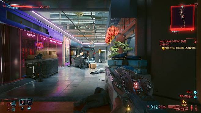 PCIe 3.0 환경에서도 유의미한 체감 성능 하락을 발견할 수 없었다. 사진은 '사이버펑크 2077'