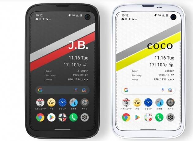 사진=발뮤다 테크놀로지 화면 캡처