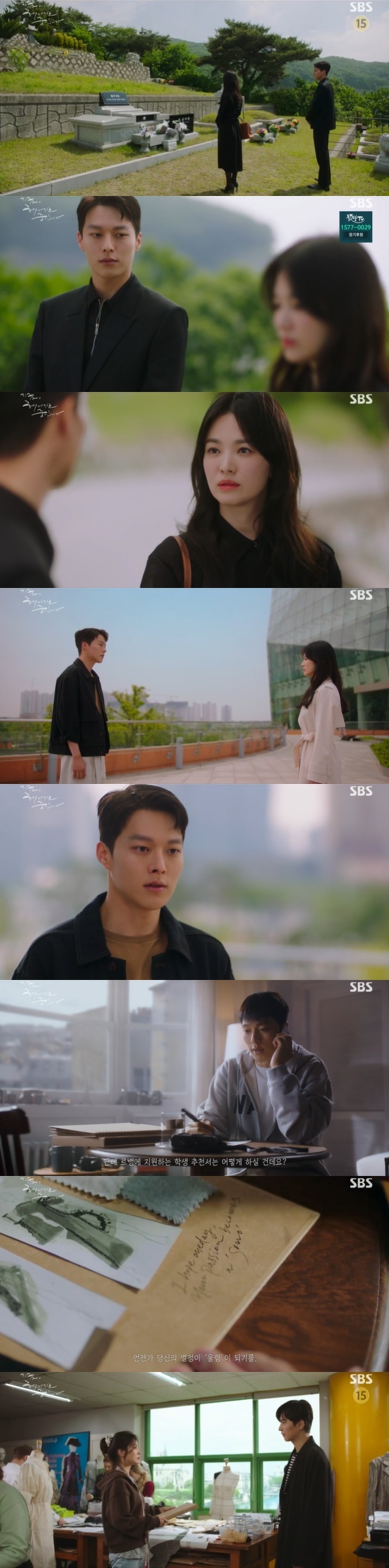 Jang Ki-yong goes straight for Song Hye-kyoIn the 4th episode of SBSs Golden Earth Drama, Now, Im Breaking Up (playplayplayed by Jane, directed by Lee Gil-bok), which was broadcast on November 20th, Ha Young-eun (Song Hye-kyo), who is struggling to know the death of his ex-lover Yoon Soo-wan (Shin Dong-wook), was portrayed.On this day, Ha Young-eun told Yoon Jae-guk (Jang Ki-yong)  (Yoon Soo-wans brother) and my brother died 10 years ago.My brother was in a complicated feeling when he heard the Confessions Agnaldo Timóteo died 10 years ago.Ha Young-eun, who has been hanging on his career only after giving up his love after Yoon Soo-wans diving breakup, felt a sense of futility about what he had lived so hard to forget and what he was resenting.Ha Young-eun, who had chosen to break through the copy of clothes last time, was disastrous.As a result, Sono, who is headed by Ha Young-eun, was pushed to the location of the store in the Hills Department Store, and Hwang (Ju Jin-mo) showed nuances that Ha Young-eun seemed to organize the Sono that he had been selling for 10 years.Nevertheless, Ha Young-eun, who did not cry, could shed tears as much as he could after meeting his friend Jeon Mi-sook (Park Hyo-joo).Ha Young-eun, who ate dumplings routinely with Jeon Mi-sook, said, Unsook, Im going over this? He died. Agnaldo Timóteo died coming to me.Jeon Mi-sook, who knows all of Ha Young-euns stories, just gave Ha Young-eun a chance.When Ha Young returned home, he began to congregate in many ways, thinking, Why did I live with all this, why did I not throw it away and just stack it all up?Ha Young recalled 10 years ago to his lover Yoon Soo-wan, Wherever I am, the first Brand I make will be Sono. He recalled the meaning of Sono to himself and the meaning of Yoon Su-wan.At the same time, Yoon Jae-guk still has not abandoned his mind about Ha Young-eun. Yoon Jae-guk said that he has a recent meeting with his mother, Min-sa (Cha Hwa-yeon), during a meal.I am waiting now. I will say hello when I can feel his heart. Ha Young-euns phone call came to Yoon Jae-guk. Ha Young-eun, who had been organizing the decade, asked Yoon Jae-guk, Where is Su-wan?So, Ha Young-eun and Yoon Jae-guk found the tomb of Yoon Su-wan.Looking at Ha Young-eun, Yoon Jae-kook recalled a conversation he had with Yoon Soo-wan during his lifetime. At that time, Yoon Su-wan decided to break up with Ha Young-eun ahead of Seoul. My mother will not allow it.It is right to let him go rather than to go through it. At this time, Yoon Jae-guk said, If you love, you will stay with you, or leaving is a relationship of people.So do not dwell on many things, he advised, Let her Choices if she breaks up, if she loves. After that, Yoon Su-wan died while heading to Ha Young-eun.After completing his greeting with Yoon Soo-wa, Ha Young-eun asked Yoon Jae-guk, Why did Su-wan talk? Yoon Jae-guk said, I do not think I will pass by.However, Ha Young-eun said, It is love that ended in two months (Yoon Soo-wan and I), but time is not the size of the mind.It was two months that meant enough to change my life at that time, he said. We should not do anything now. Ha Young-eun said, I can not ignore that Suwan is my brother.I came with Yoon Soo-wans brother, not Yoo Jae-guk today. Thank you. I will go alone. Nevertheless, Yoon did not give up on Ha Young-eun, and he returned to his daily life and decided to carry the Sono Brand.Yoon said, You can always Choices what were going to do or keep meeting. But answer this one. Did you miss me? Just answer one.Did you miss me? asked the straight-up, with heartfelt Confessions soon following: I missed you.
