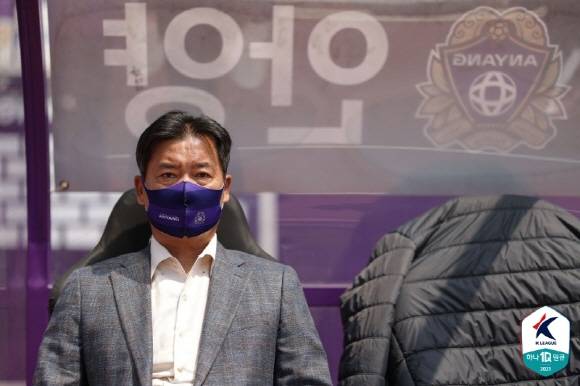 ⓒ프로축구연맹