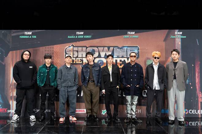 ‘쇼미더머니10’(사진=Mnet)