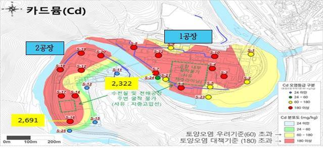 영풍 석포제련소. 빨간색 부분은 토양오염 대책기준을 초과하는 지역, 노란색 부분은 토양오염 우려기준(사람의 건강과 재산이나 동물과 식물의 생육에 지장을 초래할 우려가 있는 토양 오염의 기준) 초과 지역. 환경부 제공