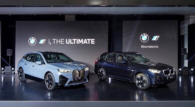 BMW 코리아가 순수전기 모델인 THE iX와 X3 기반의 순수전기 SAV 뉴 iX3를 국내 공식 출시했다. /사진제공=BMW 코리아