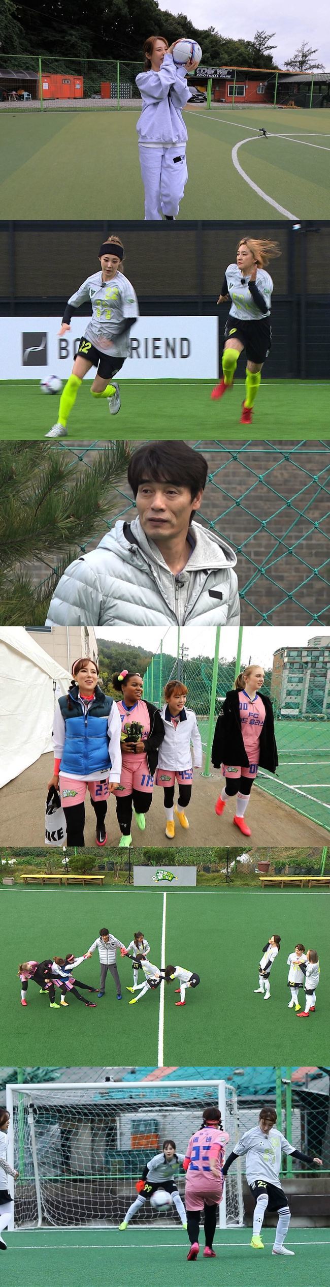 Moonbyul joins Bonely Girl in surpriseOn SBSs Goal Striking Girls, which will be broadcast on November 24 Days, the soccer skills of Hidden member Moonbyul, FC Top Girl, will be revealed.FC Top Girl, who was in second place with a disappointing defeat to FC Wonder Woman in the last debut match, started a fierce training after shouting I have to do more and Lets go up the tower girl!Not only did they show a solid figure for the league game, but the teams morale was further burned as FC Top Girls secret weapon Top Girl Crush Moonbyul was newly introduced.Hidden member Moonbyul, who is an incumbent girl group and possesses excellent athleticism, is a young blood of FC Top Girl, and has received the expectation of everyone by showing basic and accurate shooting ability.Choi Jin-chul, who watched this closely, praised it as a sawley of the top girl team with good ability.In response, it is curious whether FC Top Girl will enjoy the joy of victory in the new league game.