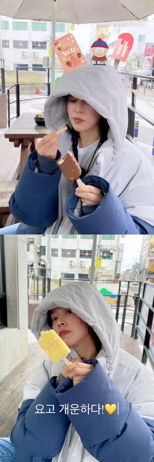 Actor Han Ji-min showed off his visuals during the showHan Ji-min posted several photos on his personal Instagram story on the 23rd with an article entitled Yogo is refreshing!Han Ji-min in the public photo is wearing thick padding in cold weather and eating snacks and Ice cream.Focusing on sweets and eating dirt makes you look cute, and at the age of 40, you are proud of your beauty while you look like a high school student.Especially in the way you look up, the sharp Luxury nose shines and attracts attention.Meanwhile, Han Ji-min appeared in the movie Happy New Year (director Kwak Jae-yong), and recently made headlines by confirming Lee Jun-iks first appearance in Drama Yonder.han ji-min SNS