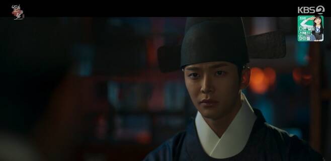 Bae Soo-bin made the two Kiss Fade to Black amid RO WOON and Park Eun-bins court romance on fire.On KBS 2TV The Kings Affaction broadcast on the 23rd, a screen was drawn in which Jung Seok-jo (Bae Soo-bin) was greatly shocked by the relationship between his son Jung Ji-woon (RO WOON) and King Lee Hui (Park Eun-bin).Lee, who was crowned by Han Ki-jae, told Roh Ha-kyung (Jung Chae-yeon), who had been waiting for the union of the Omamulbang, I will get all the comforters even if I hate this Jiabi and hate it.Lee said, Today we have shared the couples affection, and we will be preparing two yoga as we are now in the future.Of course, all of this will be strictly confidential, so please know that the heavy war will know. The embarrassed Noh Ha Kyung asked, Sir, what are you doing? Yi Hui said nothing.In this act, Kim Sang-gung lamented, I could have just deceived you. Lee said, Is not it true?He treated me with sincerity, but I couldnt just lie about it, because I shouldnt have written it down.On the other hand, Lee Hyun (Nam Yoon-soo) told his story, I can trust you. Lee Hyun said, I am my wife who said before.Hes right there. Thats what he likes about people he shouldnt like. He doesnt have to express, he cant show.I couldnt even come close to my heart, and I would have hurt him, so I kept it hidden for the rest of my life.It is such a thing to have a heart that should not be handed down, he told Jung Woon, who adores Lee.So if you are going to your heart, I would like you to organize it before it hurts. So, while confused, he turned his back on the rite to reveal the path of Yi Hui. To such a rite, Yi Hui said, I am hurt.I want to be with you a little more, said Jung Ji-woon shyly. I waited for that, he replied.Then they shared Kiss, which confirms each others hearts, but Jung Seok-jo made a face to black. To make matters worse, Jung Seok-jo doubts Lees identity.The relationship between Yi and Jung Woon was once again in crisis.