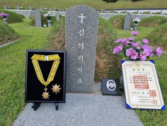 국립5·18민주묘지에 있는 김의기 열사 묘. 김의기기념사업회 제공