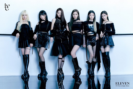 The concept photo of the six-member newcomer IVE (IVE) has all been veiled.On the afternoon of the 25th, the group concept photo of the first single Eleven (ELEVEN) was released through the official SNS channel of IVE.IVE in the public photo has a sensual and chic atmosphere with sophisticated and personality all-black styling.Especially, the visual synergy created by six members was enough to capture the hearts of global fans.IVE has previously introduced a visual that is almost as good as everyones center through individual concept photo.Through group photo, IVE showed a superior ratio as much as visual, and overwhelmed the gaze with the unique aura of complete girl group.Eleven (ELEVEN) meant that the best members were made in colorful combinations.It is an album that will imprint their identity with the trendy music, performance and visuals of IVE, which is a perfect formation. It will depict the heart of a girl who falls in love with a fantastic color through the title Eleven (ELEVEN) of the same name.IVE, which predicts the charm as a complete group rather than a story of a growth group, is a group that Starship Entertainment will show in five years.I HAVE = IVE meaning that they are preparing to go to the music industry with the aspiration to show their IVE charms.IVEs first single, Eleven (ELEVEN), will be released on December 1 at 6 pm on various online music sites.