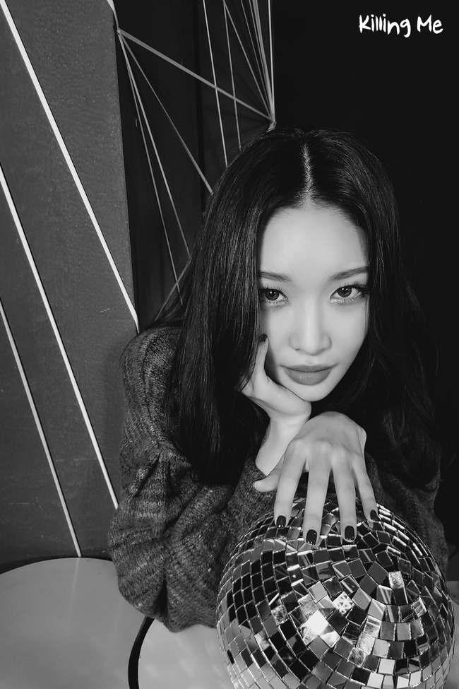 Singer Chungha appears on Halmyungsu and meets Park Myeong-su.On November 26, Chungha released a teaser photo with JTBC multi-platform content Hwang Myung Soo through official SNS.Chungha in the released Teaser photo showed colorful visuals freely going to and from black and white and color moods.Especially, Chunghas sensual pose, mirror balls, dry flowers and other various accessories are exquisitely engaged to create an atmosphere that crosses the cold ().The provocative smile toward the camera, the eyes that completed the languid mood, and the half-closed gaze treatment filled the dark dreamy atmosphere of Chungha, raising the curiosity about the new appearance he will show in the future.The special single album Killing Me, which is scheduled to be released on the 29th, is listed here, making Chungha more hopeful of a special comeback.The Teaser photo was released earlier than the main story of the Hang Myung Soo, which will be released at 5:30 pm on the same day, leading to expectations for the main story and the New album at once.Especially, the unique chemistry with Park Myeong-su, which will be shown in Halmyongsu, attracts attention.Killing Me is a new album that Chungha will release in about nine months after its first full-length album, Querencia, released in February.Chungha participated in the writing work of the New album and compared the helplessness and frustration to the tunnel, and the hopeful message that the sunshine waits at the end of the tunnel.
