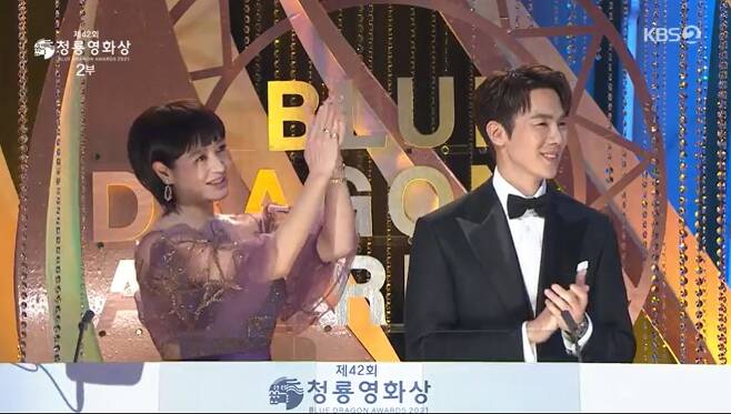 ▲ 출처|KBS2 '청룡영화상' 중계 화면 캡처
