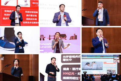 The Finalists (PRNewsfoto/Peking University HSBC Business School)