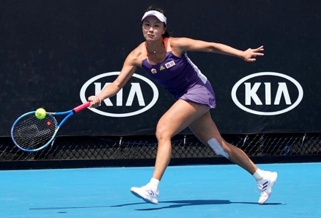 2020년 1월 멜버른에서 열린 호주오픈에 참가한 중국 테니스 선수 펑솨이. 로이터 연합뉴스