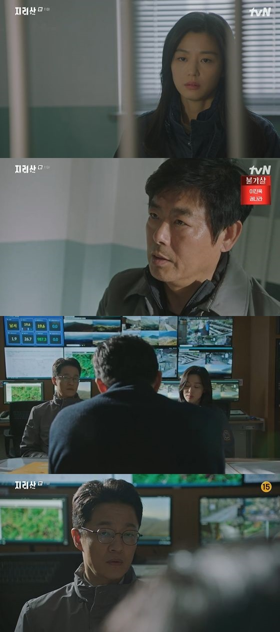 On TVNs Saturday Drama Jirisan, which was broadcast on the afternoon of the 27th, the image of the gang hyun (Ju Ji-hoon), who learned about the connection of the Victims, was broadcast.The Seoi River (Jun Ji-hyun) visited Cho Dae-jin (Seong Dong-il), who was arrested. Seoi River asked, Why did you go on the day of the death of the Dawon (Gongmin-si)?Cho sighed and replied, I do not know what happened to the plural that day. If I brought the pluralist down, I would not be alive yet.The Seoi River asked about the yellow ribbon in Chos bookcase drawer. Cho said, Guideline ribbons that induce distress, poisoned yogurt. You knew.I came back because of that, he said to the Seo River and told Park Il-hae (Jo Han-cheol).Seoigang visited Park Il-hae and was able to hear the truth about Cho Dae-jin with Jeong Gu-young (Oh Jung-se).Someone is disguised as an accident and killing people, and I came back to find out who did it, Seoigang told Jeong Gu-young.Park Il-hae said, The captain was thinking the same thing as Lee Kang.Jingu-young was surprised that someone tried to kill you on purpose, did you talk to the police? And Seo River said, I did not believe it because there was no direct evidence or sighting.But there was definitely that person, he was convinced.The Seoi River asked for help from Jingu-young, saying, If you go to the black bridge, there will be evidence. But this was the plan of the Seoi River, which suspected Jingu-young as a criminal.The Seoi River met Park Il-hae in advance and said, The old man was in the mountain on the day the tea garden disappeared.If you have decisive evidence, you will try to kill me. Meanwhile, in 2019, while studying flood data from Jirisan, gang hyun discovered that the father of the deceased Sergeant Kim Suspension was Kim Nam-sik, who had died in a flood accident.Victims were all involved in the flood accident in 1995, said gang hyun.