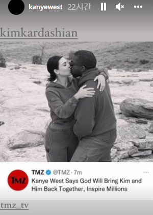 Kanye West, 44, is drawing attention to his ex-wife Kim Kardashian, 41, by publicly calling for a reunion.He posted a black and white photo of him kissing Kim Kardashian on Instagram Story Wednesday.It also shared the headline of the entertainment media TMZ article, Kanye West says God will get Kim Kardashian and him back together, and inspires millions of people.He tagged Kim Kardashian and the website.The story God wants is that we can be saved in human relationships, he said earlier in a charity event offering Thanksgiving dinners to homeless people near the Los Angeles Skidrow camp.I made a mistake. Ive been doing things I cant accept as a husband, but Im here to change the story, he said.He said he wanted to meet again, and wanted to live with four children, including daughter North (8), son St (5), daughter Chicago (3) and son Psalm (2).But Kim Kardashian appears to dismiss their marriage as a past.The couple sparked a row of romances in October when they were seen holding hands at Notts Scurry Farm in Southern California, shortly after hosting SNL.Since then, he has been enjoying dating between New York and Los Angeles.When she appeared on SNL, Kim Kardashian and Pete Davidson appeared as Aladdin and Jasmine couple of Disneys Aladdin and shared a kiss to gather topics.Meanwhile, Pete Davidson has previously been engaged to Ariana Grande and has been dating actresses including Kaiah Gerber, Kate Beckinsale and Phoebe Dyneborg.