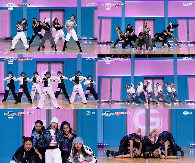 Mnet '스트릿댄스 걸스 파이터' © 뉴스1