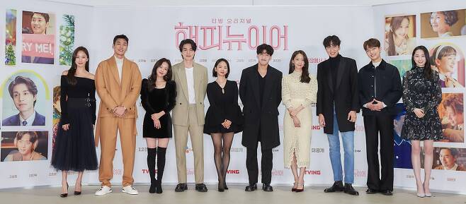 The movies main characters in Happy New Year, which was held online on the 1st, emphasized the charm of the movie.Is a background of Hotel Emrose, and 14 different characters have drawn their own stories and met their relationship.Actors Han Ji-min, Kim Young-kwang, Kang Ha-neul, Im Yoon-ah, Wonjina and other representatives of the new generation have met with each other.The film is largely divided into the romance of people in the Hotel and outside.Han Ji-min, as Hotelier Sojin, will be portrayed as the representative runner of One-sided love.Han Ji-min said, I am good at work, but I am a loser in love. I did a lot of one-sided love in reality.I tried to save the realistic point while Acting, he said.Kim Young-kwangs Acting Seunghyo is a 15-year-old friend of Sojin and introduces a woman to marry Sojin, and is caught in a strange air current.Kim Young-kwang said, Seung Hyo is a person who does not have much notice.Lee Dong-wook and Wonjina are a couple that symbolize in-house love.Lee Dong-wook, CEO of Hotel Emrose, said, I am a person with a even-handed obsession, but I feel something stable when I meet Hotel employee Lee Young-a. I wanted to participate even if I cut the salary because the scenario was so good.On the other hand, Kang Ha-neul and Im Yoon-ah took on the character who sprouted the favor with non-face-to-face.Kang Ha-neul, who has been preparing for the civil service examination for the fifth year, said, I will stay at the Hotel without hope or dream, and I will meet Su-yeon (Im Yoon-ah) with a beautiful voice.Im Yoon-ah said, Suyeon is a person who works with extraordinary pride in the customer center, and he meets Jae Yong on the phone.I focused on conveying emotions with pronunciation and tone control. The movie Happy New Year will be released on theaters and TV platforms in December.