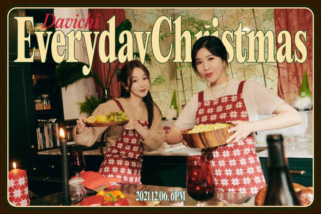 Duo Davichi shows off shimmering KemiDavichi released the third concept photo of the new single Moy Yat Christmas through social network service at 0:00 on the 1st.In the open photo, Davichi is smiling with a bowl of food in the kitchen with an apron in the kitchen as if preparing a Christmas party.This Harry and Kang Min-kyung showed a harmonious Kemi in cream and brown costumes, respectively, and gave a unique sister-in-law vibro.Christmas unique warm atmosphere and Davisi are combined throughout the photo, raising expectations for the tone Kemi that the two will show through the new song.Moy Yat Christmas is the first carol to be released by Davisi after debut. This album consists of the title song Moy Yat Christmas and the song I wish.Meanwhile, Davichis new single, Moy Yat Christmas, will be released on various music sites at 6 pm on the 6th.