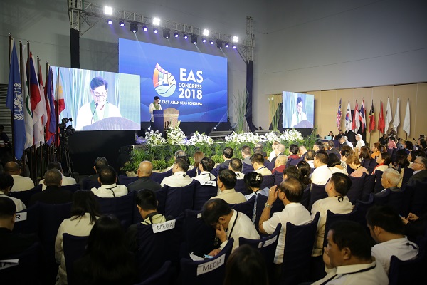 지난 2018년 열린 동아시아 해양회의 모습. (사진=해양수산부)