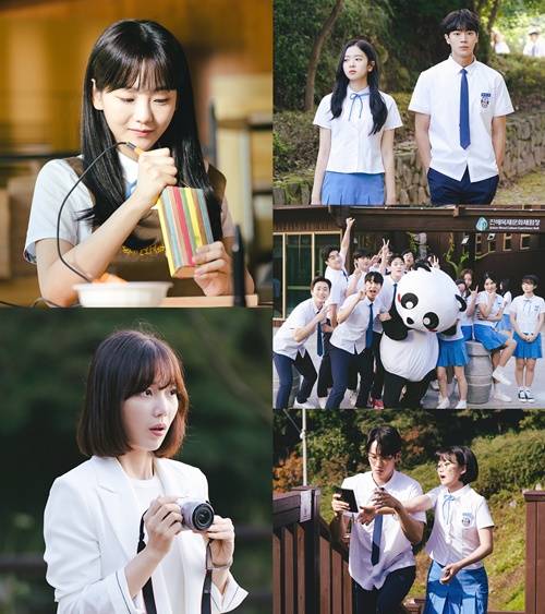 학교2021 사진=KBS