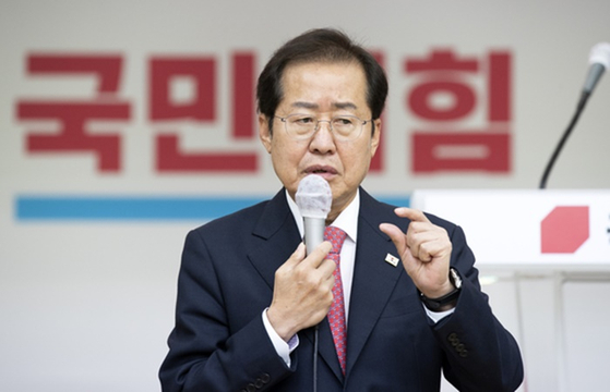 홍준표 국민의힘 의원. 〈사진=연합뉴스〉