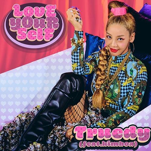 트루디 사진=뉴플래닛엔터테인먼트