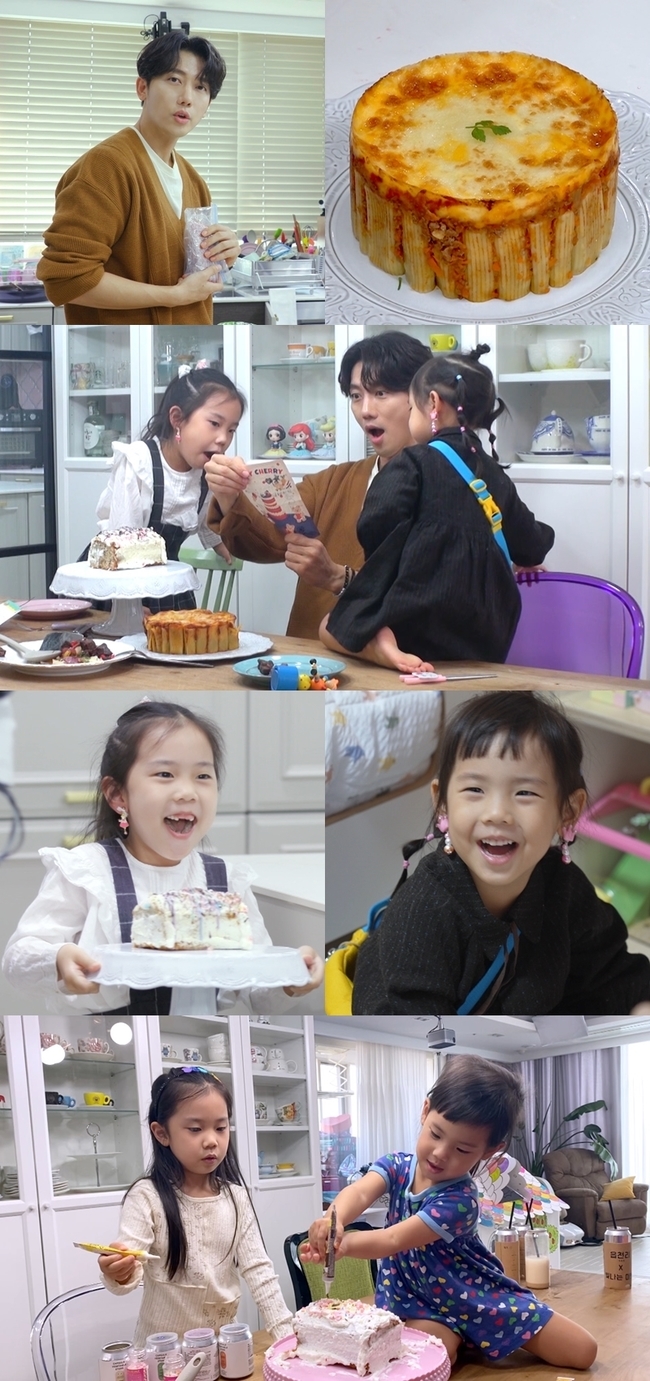 Ki Tae-young is moved by the hearts of her two daughtersAt KBS 2TV Stars Top Recipe at Fun-Staurant, which will be broadcast on December 3, Ki Tae-young will challenge her two daughters, Rohee and Laurin, to make homemade party food suitable for birthdays and the end of the year.Ki Tae-young, who was released on the day, said his birthday is coming soon, and stood in the kitchen saying, It is the end of the year and I want to make cake to eat with children.But Ki Tae-young, who wants to make a birthday cake, has Choices ingredients Pasta.For a while, Ki Tae-young took a surprise visual cake with Pasta and robbed her eyes.All of the Stars Top Recipe at Fun-Staurant family members admired Ki Tae-youngs skill in completing the cake with careful attention to the details of the gitale as well.Father Ki Tae-young wasnt the only one who prepared birthday cakes: Rohee, Laurin Guillomi, Loroszam, who secretly prepared their own cakes for Father.Ki Tae-young, who saw a cake decorated with bracken handwriting and beautifully decorated, was impressed.Here, a letter filled with the hearts of Rohee and Laurin is said to have made Father Ki Tae-young more cluttered.The first, Rohee, I wish Father was not sick, surprised everyone by Confessions, and I wonder why Rohee wished this.Ki Tae-young, while watching VCR together, reveals her love for her sister with her honey dripping eyes, and is especially saddened by her two daughters growing up.) Confessions of symptoms.The Stars Top Recipe at Fun-Staurant is said to have become a laughing sea in response to the reaction of Father Ki Tae-young, who is quite different from his two daughters.