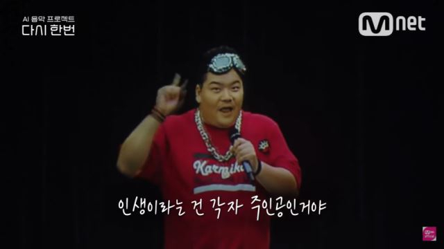 AI로 복원된 가수 고(故) 터틀맨 [엠넷 AI 음악 프로젝트 ‘다시 시작’ 영상]