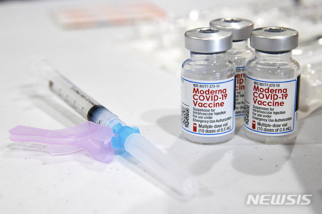 [트루프=AP/뉴시스] 9일(현지시간) 미국 펜실베이니아주 트루프에서 촬영한 모더나의 신종 코로나바이러스 감염증(코로나19) 백신 사진. 2021.01.19.