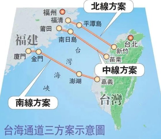 중국은 핑탄에서 대만 북부, 마주섬에서 대만 중부, 금문도에서 대만 남부를 잇는 3개의 대만 해협 대교 건설을 구상하고 있다. [바이두 캡쳐]