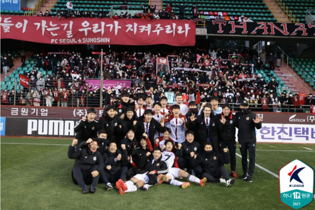 [사진] 한국프로축구연맹 제공