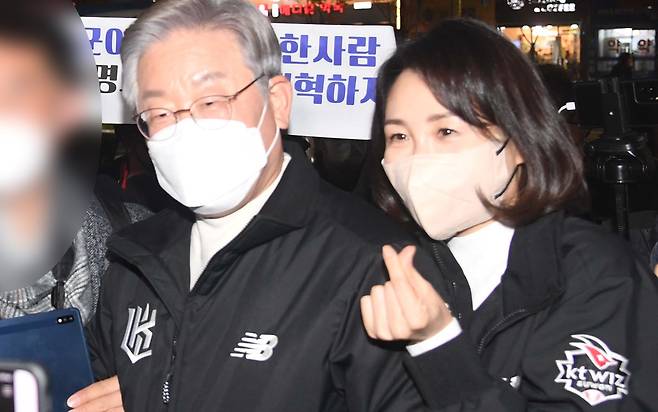 이재명 더불어민주당 대선후보와 부인 김혜경씨. 국회사진기자단