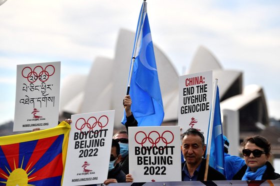 지난 6월 호주 시드니에서 베이징 올림픽 보이콧을 촉구하며 열린 시위. [AFP=연합뉴스]