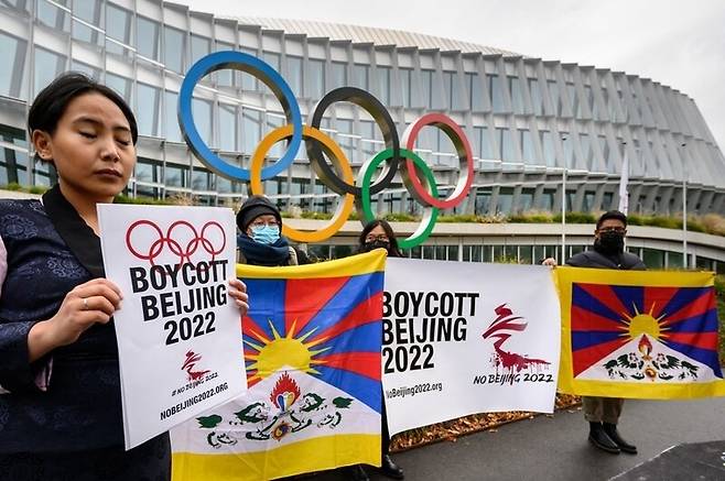 IOC 본부 앞에서 시위하는 티벳 독립운동가 (참고 이미지) / 사진=연합뉴스