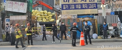 7일 오후 서울 마포구 한 고철상에 폭발물 신고가 접수돼 경찰과 소방이 출동했다. /사진=독자 제공