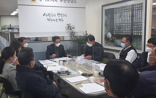 경기도의회 제공