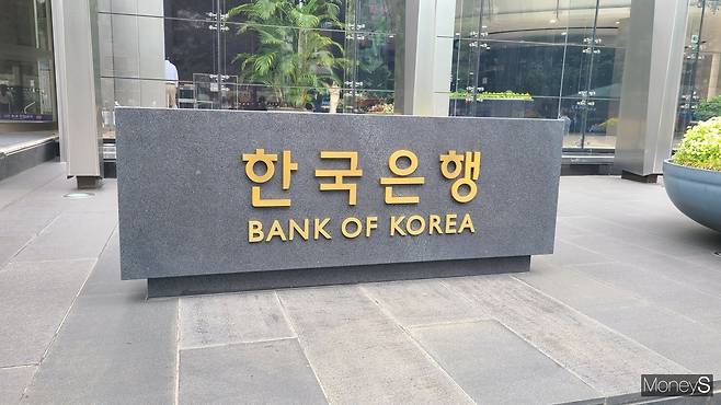 한국은행이 8일 발표한 '2021년 하반기 시스템 리스크 서베이 결과'에 따르면 국내외 금융기관 관계자들은 글로벌 공급망 차질에 따른 인플레이션을 금융시스템의 최대 리스크 요인으로 꼽았다. /사진=머니S