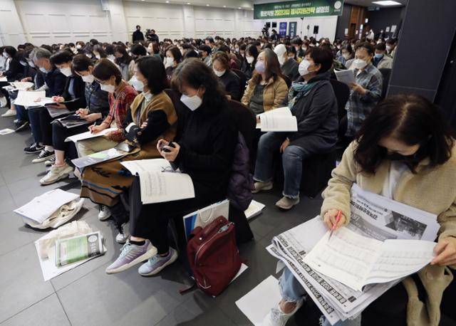 2022학년도 대학수학능력시험(수능) 다음날인 11월 19일 서울 광진구 건국대학교 동문회관에서 열린 종로학원 2022 대입설명회. 뉴스1