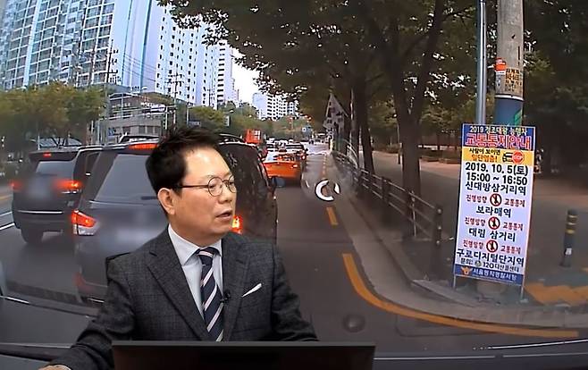 사진 유튜브 채널 한문철TV