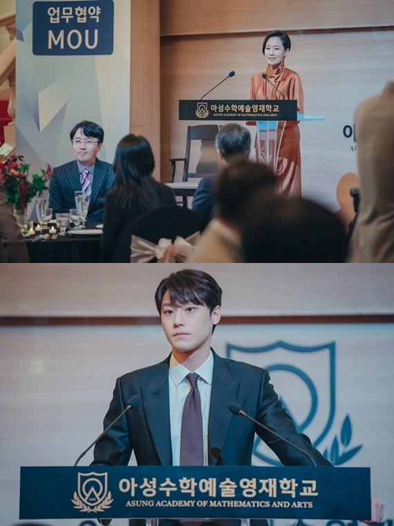 In the 11th episode of the TVNs 15th anniversary special YG Entertainment drama Melancholia, which will be broadcast on the 15th, it will overwhelm the house with the charisma of Baek Seung-yu (Lee Do-hyun), who exerts his influence in front of the people who have been involved in corruption, including No Kim Jungah (Jin Kyeong).Baek Seung-yu, who became a world-renowned mathematician, returned to his alma mater, Aseonggo, regardless of his place.Now, he has been transformed into a grand name of Aseong Mathematics and Gifted and Talented School, and he has been practicing revenge with his claws hidden by Kim Jungah, who broke himself and Im Soo-jung four years ago.If you raise the honor and dignity of the school, the title of Baek Seung-yu will look more brilliant than jewels to Kim Jungah, who does not care about the fire.Such a white Seung-yu has come to the school as a teacher and is bringing up a project to raise the status of the school.Although Baek Seung-yu, who can not have a good Feeling in the castle, is so cooperative, No Kim Jungah is properly deceived by the ambitions he sees in front of him.Attention is focusing on how she will conflict with Baek Seung-yu, who is planning to make the National History Museum (London) project, which was YG Entertainment, a landmark of her educational project.In the meantime, there is a ceremony for the work agreement between the National History Museum, London Construction Promotion Committee and Aseong Gifted and Talented School, which is being promoted ambitiously by Baek Seung-yu and YG Entertainment.No Kim Jungah is more colorful than ever and has a graceful smile that is self-evident.Baek Seung-yu is also on the podium in a nice suit, staring at the crowd with clear eyes, and even the strange tension is felt in his more dignified and relaxed expression than usual.In particular, T and F on the blackboard are raising curiosity about what they mean by robbing their eyes. I wonder what kind of story Baek Seung-yu is going to tell in front of many people.Baek Seung-yu previously stated that he would set up No Kim Jungah, Sung Ye-rin (Udabi), Sung Min-joon (Jang Hyun-sung), vice principal Choi Sung-han (Jeon Jin-gi), and mathematics teacher Han Myung-jin (An Sang-woo) as targets, and shake those who were gathered in corruption.I wonder if the start will start at this business agreement ceremony.Melancholia airs at 10:30 p.m. on the 15th.Photo = tvN