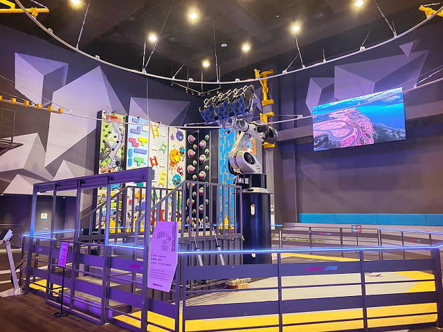 로봇팔 어트랙션 ‘스매시코스터’. 사진=MBC플러스/청라스매시파크 제공