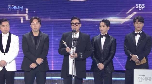 '미운 우리 새끼' 팀/ 사진='2021 SBS 연예대상' 캡처