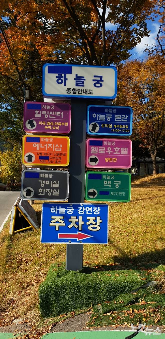 권영철 기자