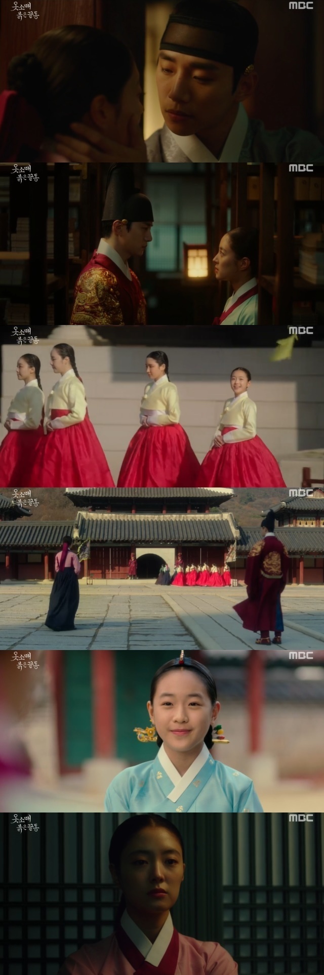 Lee Joon-ho failed to kiss Lee Se-young and propose to her, and Kanghoons sister, Park Seo-kyung, entered the Concubine.MBCs gilt drama The Red Sleeve (playplayed by Jeong Hae-ri / directed by Jung Ji-in and Song Yeon-hwa) aired on December 24, was the throne, but the situation of Lee San (Jeongjo, Lee Joon-ho) was drawn, which can not be done at will.On this day, I did not want to kill the acid silver, and I had to confirm the death of my brother, Eunjeon (the son of Sado Seja, the half brother of Jeongjo).This is because the name of the silver army came out in the marketplace of the station parties that threatened the life of the separated people.This fact shocked Lee and Lee Se-young, who told Lee to look for the leaders without knowing that the Silver Army was involved in the work.Sung Duk-im later told his comrade Son Young-hee (Lee Eun-sam) that I am authorized to kill my brother quickly to the King. I can not say a word by his side.I think Im going to be choked sometimes. Iacid silver In the meantime, I felt that Sungdeokim was avoiding himself more.So I drank a heavy heart drink that killed the acid silver silver army with my hand, and then I burned the honey water and said to Sung Duk-im, I am worried about it.I blame the subject, the person who makes me the hardest. I thought that Iacid silver Sung Duk-im would avoid urging me to be The Concubine.Iacid silver, he said, Youre acting like everyone else these days, youre scared of me like everyone else. Youre reluctant to be next to someone who kills even blood?Youre not lucky today. Its just you and me. I dont think I can remember any of it tomorrow, as you say.If it is a night to be erased anyway, I can do it myself. You will remember, but it is the punishment that it gives you, the crime that dares to push me away. However, the first kiss of the two was not broken, losing their mind just before the lips touched the acid silver liquor.Also, the proposal was a failure.I learned that Sung Duk-im had already expressed his intention to reject The Concubine through dialogue with Jung-jeon Kim and Lee Hye-bin Hong (Kang Mal-geum) along with The Concubine Kang Taek-ryong of Iacid silver Jung-jeon Kim (Jang Hee-jin).I called the acid silver virtue to the fact that I had told Lee Hye-bin Hong first, not myself, rather than the fact that I refused The Concubine, and asked why I did not want to be The Concubine.So Sung Deok-im said, All of mine is gone. If you become The Concubine, you have to give all of me to him.If you give someone everything, you will want to receive it all. But you cannot do that.I would only add to you a trivial woman in your daily life, but I can not go back to the past twice, shaking my entire life.I am afraid of losing, said Sung Duk-im, who said, Do you mean that you are afraid of losing my heart? He said, I am afraid of losing myself.Iacid silver I understood the heart of this virtue.I closed the idea of ​​sitting Iacid silver holy virtue in The Concubine again and promised I will put this thing back for a while.However, Iacid silver seemed to be unable to give up the virtue, saying, I said I would put it on, I did not forget.