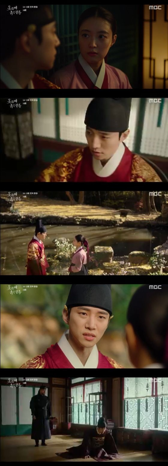 In MBCs gilt drama Red End of Clothes Retail, which was broadcast on the afternoon of the 25th, Lee Joon-ho, who is angry to know the plot of Do Seung-ji Hong Duk-ro, was portrayed.On this day, Sung Deok-im (Lee Se-young) fell asleep while guarding the visit of the new Concubine Won Bin (Park Seo-kyung) and the separated person.Sung Duk-im asked, Is there anything wrong? Isan said, Because of you. You distract me, wonderfully.Even if you are immersed in the political affairs, your thoughts pop up. The next day, Sung Duk-im asked Isan to be friendly to The Concubine Won Bin, but Isan said, Why should I listen to you like this?Why are you trying to send me to another GLOW?Isan said, I always thought, in fact, you have me in mind. As much as I think, you are adoring me.However, Sung Duk-im refused to give the hand to the dissociation, saying, I do not have one to be your GLOW.I thought I would come if I came, but it turned out that I did not wait for me, I just stood there because it was my place, said the unexpected Sung Duk-im.Isan was told that Hong Duk-ro was the head of the remaining forces of Cho, the manufacturing palace, and Isan was not suspicious while leaving Hong Duk-ro to find the missing Maybe she.On the other hand, at the end of the broadcast, Sung Duk-im and his friends found out that Hong Duk-ro was the perpetrator who disappeared Maybe shes.Sung Duk-im headed there, saying that the missing Maybe shees had a secret place to be found, but he was caught by Hong Duk-ros men.Sung Duk-im found a prison where Hong Duk-ro had Maybe shes. Hong Duk-ro said, My sister was murdered. The palace killed her.However, the discrete appeared and saved the Maybe shes and sent Hong Duk-ro to the prison. Hong Duk-ro explained, It is a mistake once. However, Isan said, You are never my person.I will wait no matter how long I wait. But I could not wield a sword and finished the case by resigning instead.Seongdeokim and Isan met separately and talked. The dissociation did not like that Sungdeokim attracted the heavy war. Sungdeokim said, The minor is Maybe she, a consumable.If you do not like it, you can kill it. He told me why he did not lean on Isan.Isan said, You are the only GLOW who was born in the world and the only one who made the Kings Affair. However, Sung Duk-im refused, saying, The minor has never made the Kings Affaction.She grabbed him and kissed him.