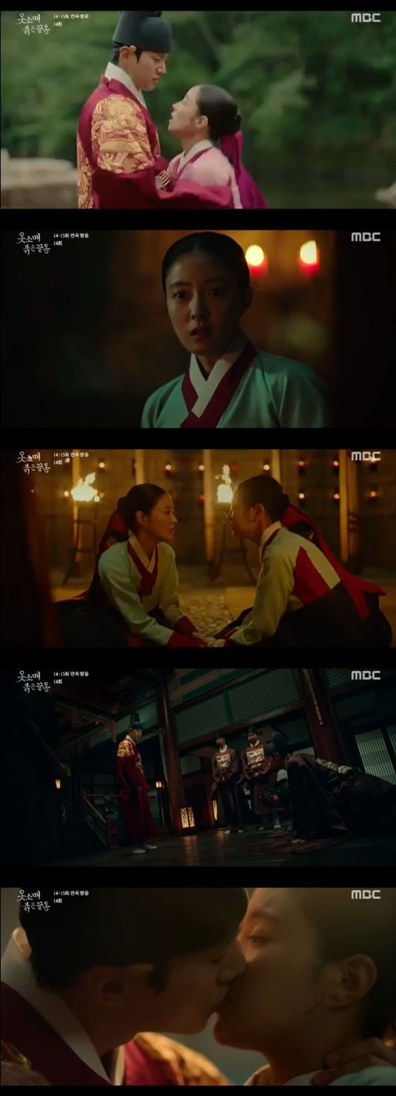 In MBCs gilt drama Red End of Clothes Retail, which was broadcast on the afternoon of the 25th, Lee Joon-ho, who is angry to know the plot of Do Seung-ji Hong Duk-ro, was portrayed.On this day, Sung Deok-im (Lee Se-young) fell asleep while guarding the visit of the new Concubine Won Bin (Park Seo-kyung) and the separated person.Sung Duk-im asked, Is there anything wrong? Isan said, Because of you. You distract me, wonderfully.Even if you are immersed in the political affairs, your thoughts pop up. The next day, Sung Duk-im asked Isan to be friendly to The Concubine Won Bin, but Isan said, Why should I listen to you like this?Why are you trying to send me to another GLOW?Isan said, I always thought, in fact, you have me in mind. As much as I think, you are adoring me.However, Sung Duk-im refused to give the hand to the dissociation, saying, I do not have one to be your GLOW.I thought I would come if I came, but it turned out that I did not wait for me, I just stood there because it was my place, said the unexpected Sung Duk-im.Isan was told that Hong Duk-ro was the head of the remaining forces of Cho, the manufacturing palace, and Isan was not suspicious while leaving Hong Duk-ro to find the missing Maybe she.On the other hand, at the end of the broadcast, Sung Duk-im and his friends found out that Hong Duk-ro was the perpetrator who disappeared Maybe shes.Sung Duk-im headed there, saying that the missing Maybe shees had a secret place to be found, but he was caught by Hong Duk-ros men.Sung Duk-im found a prison where Hong Duk-ro had Maybe shes. Hong Duk-ro said, My sister was murdered. The palace killed her.However, the discrete appeared and saved the Maybe shes and sent Hong Duk-ro to the prison. Hong Duk-ro explained, It is a mistake once. However, Isan said, You are never my person.I will wait no matter how long I wait. But I could not wield a sword and finished the case by resigning instead.Seongdeokim and Isan met separately and talked. The dissociation did not like that Sungdeokim attracted the heavy war. Sungdeokim said, The minor is Maybe she, a consumable.If you do not like it, you can kill it. He told me why he did not lean on Isan.Isan said, You are the only GLOW who was born in the world and the only one who made the Kings Affair. However, Sung Duk-im refused, saying, The minor has never made the Kings Affaction.She grabbed him and kissed him.