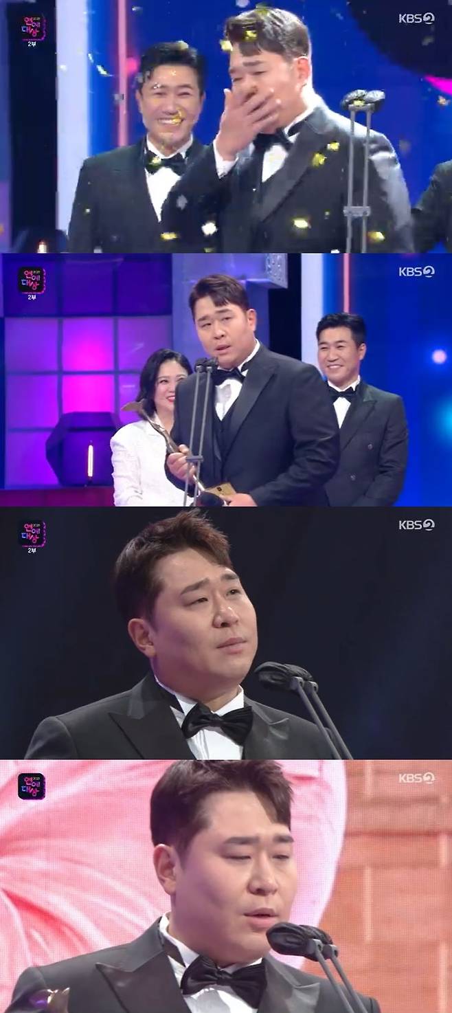 Seoul) = The value of the undervalued good stock has skyrocketed: The explanation for comedian Mun Se-yun.He was honored with the Grand Prize at the 2021 KBS Entertainment Grand Prize held on the 25th.Mun Se-yun received a Grand prize at 2021 KBS Entertainment Grand prize broadcasted on KBS 2TV on the afternoon of the 25th.He is appearing on KBS in Godfather, 2 Days & 1 Night and Trot Magic Wanderer.Right after the awards, Me?I do not know what to say, this morning, when my babies came out, Santa Grandpa came and went, and I did not know Santa Grandpa would come to me like this, said Mun Se-yun, who had not been able to talk for a while.He said, I told you a lot about the lack of mourning, but I live with so many people that I do not have mourning. When I was always tired and collapsed, one of them showed up and took my hand and pulled me to this place. He also said, I think I can work with the weight of this top even if I speak, I prayed yesterday, I thought my name should not be called, I will work hard to overcome the weight of this top.Its been a long time, but it was only last year that Mun Se-yun won an award as a comedian.I received the first prize after debut here last year, and I met 2 Days & 1 Night and gave it to the best awards. I was the first to receive it in front of many people. I received a lot of editing at that time.I was impressed by the appearance of 2 Days & 1 Night and Mun Se-yun, who called the names of the seniors who helped him.Mun Se-yun thanked the members of 2 Days & 1 Night and said, I can not join you now, but I would like to thank (Kim) for his preference.I did not forget Kim Seon-ho, who had been together for a long time but could not be together recently.Mun Se-yun also expressed gratitude for Kim Sook, who was nominated for Grand Prize.I tell you, there is a moment I do not want to go back, and then my sister knocked a lot on my shoulder, and I want to thank my sister so much that I can remember her sister at that time and if I can go back, I want to go back once again.In addition, Mun Se-yun said, I do not have a place here, but I asked Shin Dong-yeop, what is the way to be loved for a long time as an entertainment. He said, When you look at your brother, you are undervalued. I was surprised.In the meantime, he said, I will be a senior who can find a warm word for undervalued juniors.Mun Se-yuns modest yet sincere award-giving testimony was touching.As he was who had no mourning even though he had a mourning, debut has been going on for more than 20 years, but there was no opportunity to receive such a prize from the three broadcasting companies.Entertainment Grand Prize was the moment when his value, which has lived as an undervalued bluesmith for about 20 years, shone.