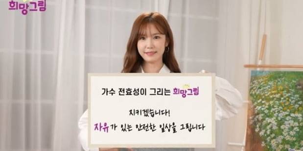 여성가족부 유튜브 채널 영상 캡처